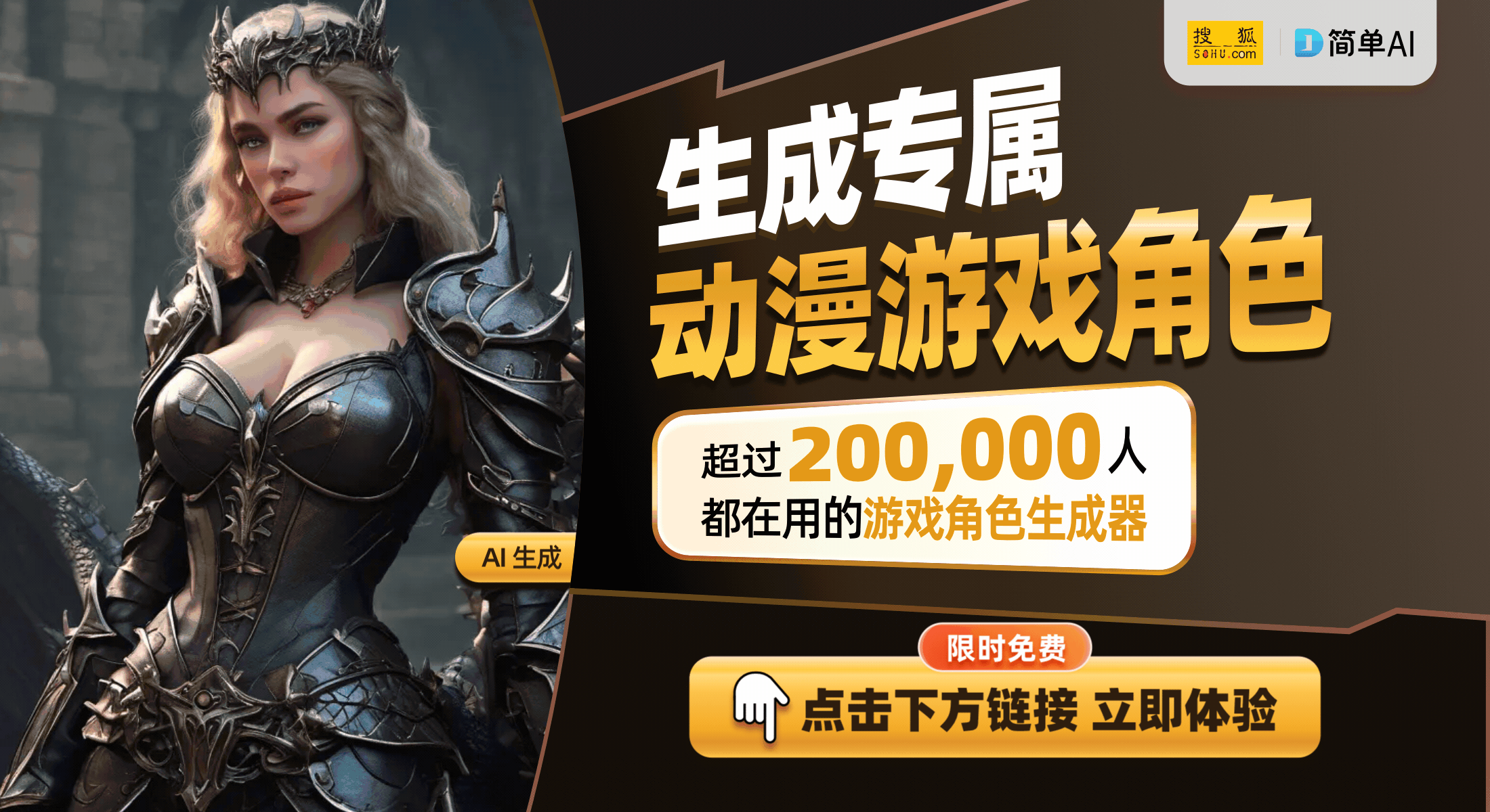 让孩子远离手机的亲子游戏新选择AG真人百家乐儿童魔术道具：(图1)