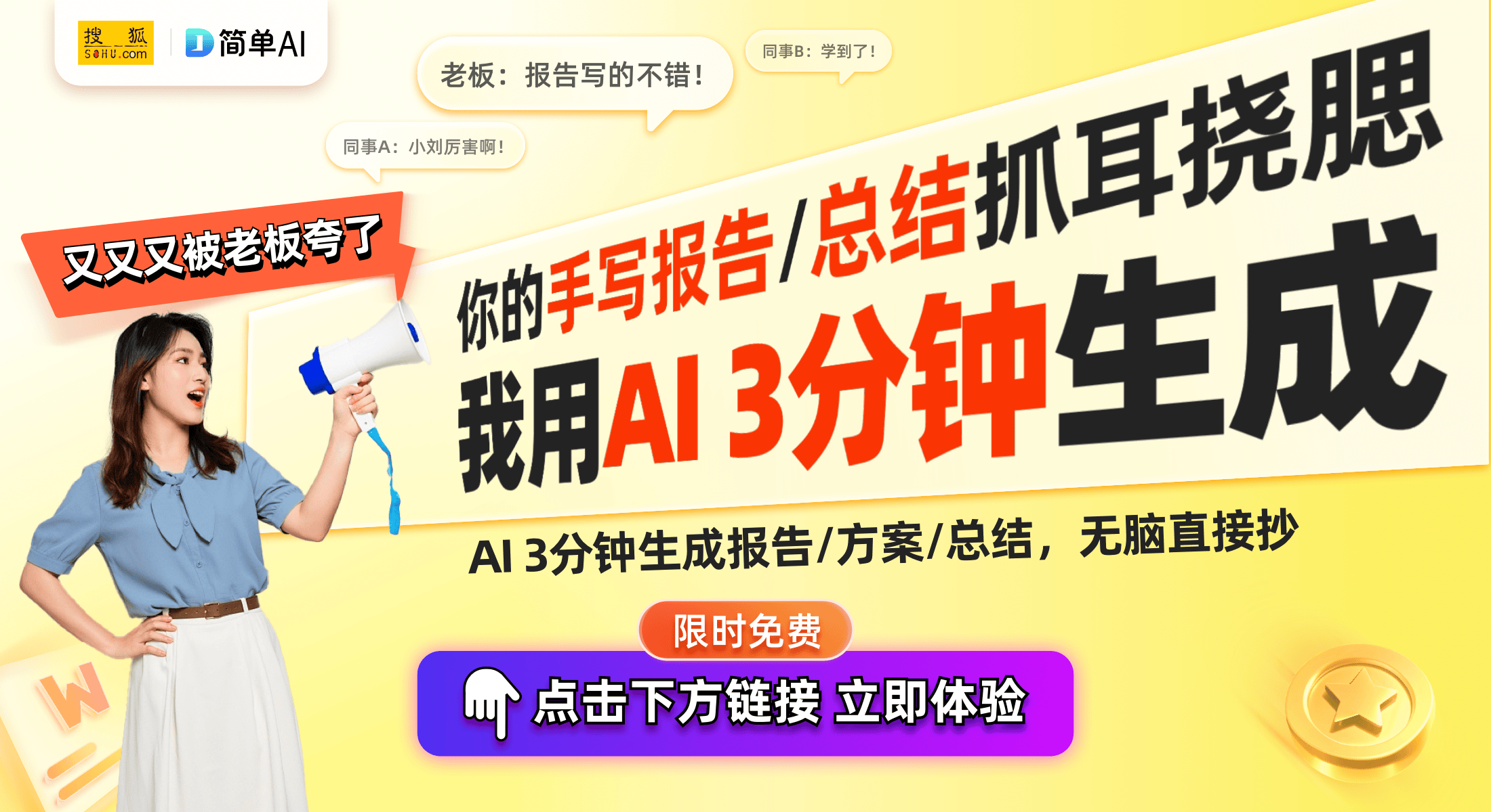卡片穿越背后的魔术科技AG真人慢放百倍：揭秘