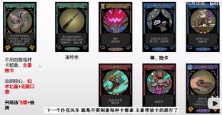 魔术师扑克风车玩法攻略AG真人国际月圆之