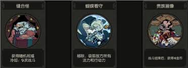 魔术师扑克风车玩法攻略AG真人国际月圆之夜小(图3)