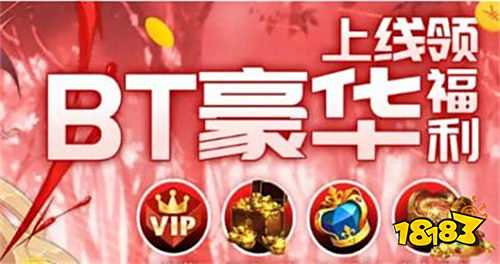 平台推荐 2025折扣手游排行榜AG真人平台目前最好的游戏折扣(图4)