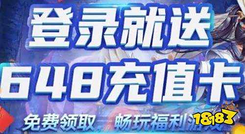 平台推荐 2025折扣手游排行榜AG真人平台目前最好的游戏折扣(图5)