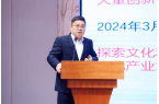 产业发展新趋势探索“卡牌+”无限可能AG